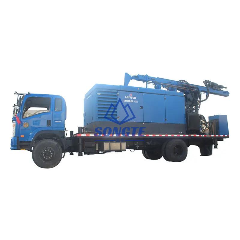 350م شاحنة محمولة على جهاز حفر آبار المياه مع ضاغط هواء (SW-350TA)